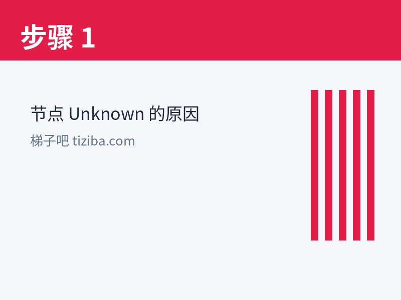 兼容版内核切换